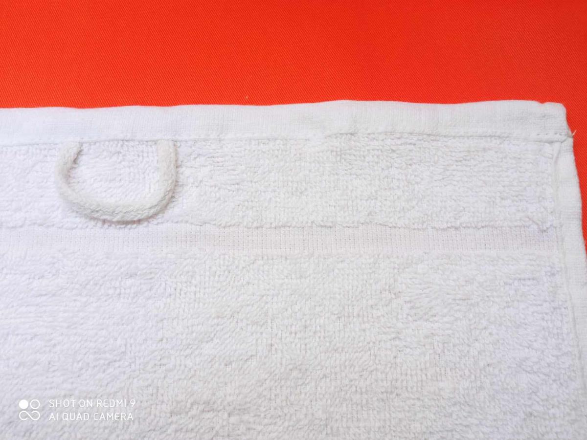 Uterák malý Classic, biely, 30 x 50 cm Uterák malý Classic, biely, 30 x 50 cm